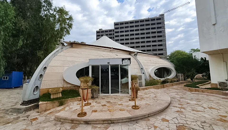 هتل تعطیلات کیش