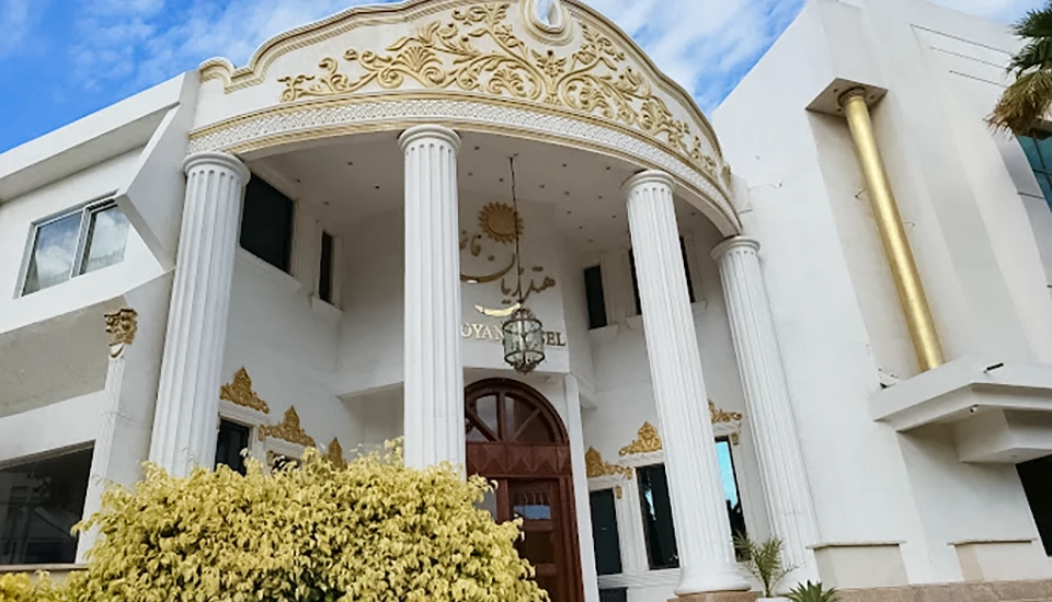 هتل ریان قائم کیش