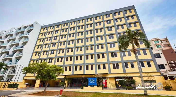 هتل پرل سنگاپور