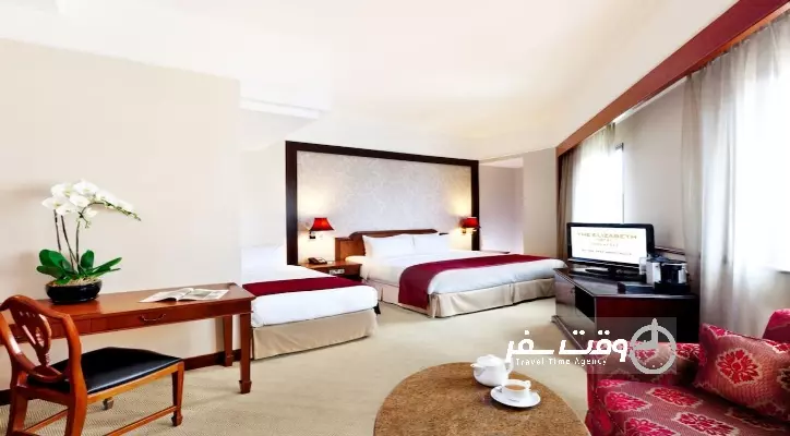 هتل الیزابت سنگاپور