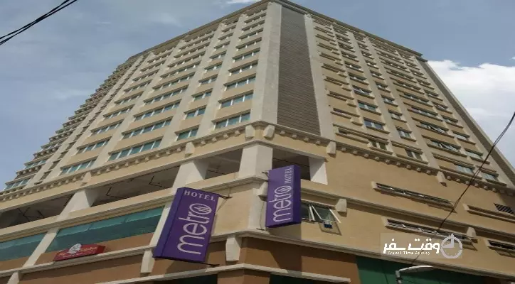 هتل مترو بوکیت بینتانگ کوالالامپور