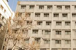 هتل الغدیر مشهد