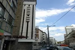 هتل تاش بلگراد هتل تاش بلگراد