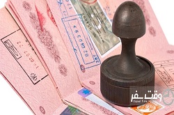 16 دلیل ریجکت شدن ویزای شنگن
