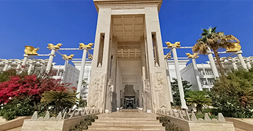هتل داریوش کیش هتل داریوش کیش