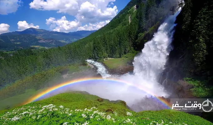 ابشار اتریش , وقت سفر