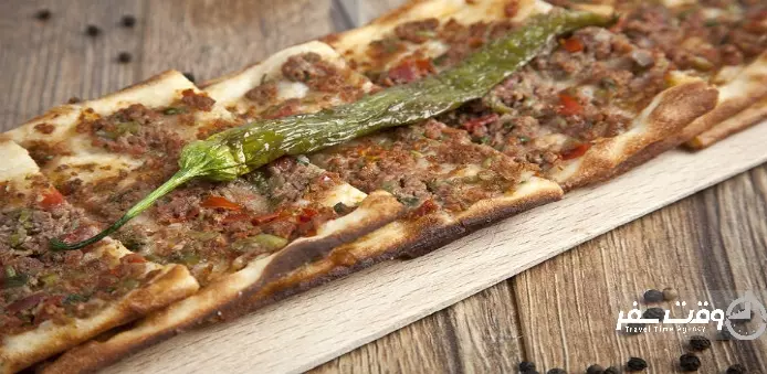 اتلی اکمک , وقت سفر