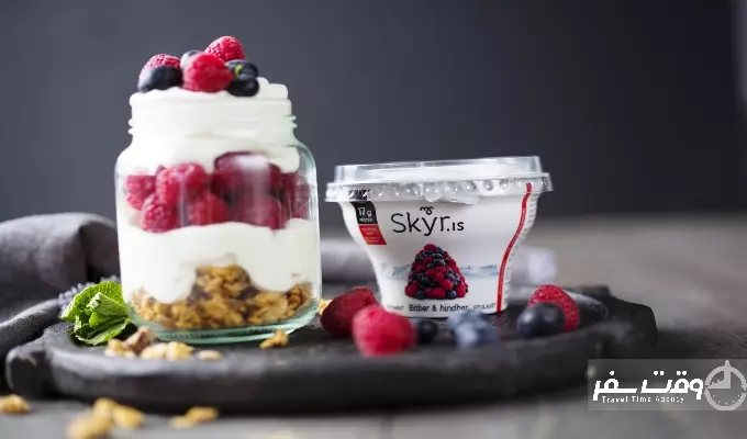 اکسایر ماست , وقت سفر