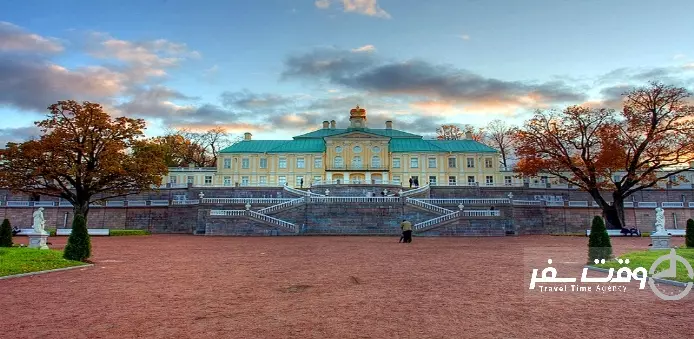 اورانین بائوم , وقت سفر