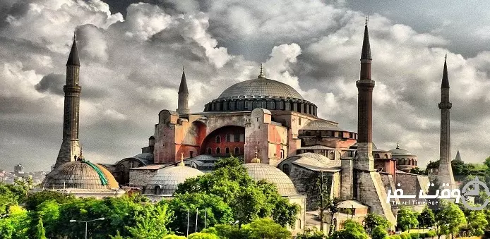 ایا صوفیه , وقت سفر