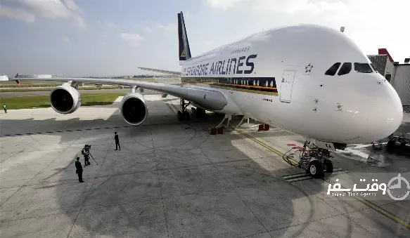 ایمن ترین خطوط هواپیمایی دنیا و , وقت سفر (1)