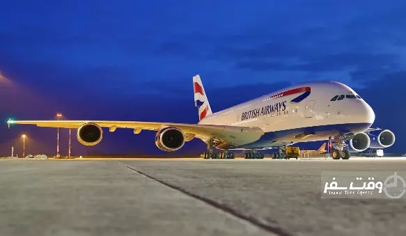 ایمن ترین خطوط هواپیمایی دنیا و , وقت سفر (4)