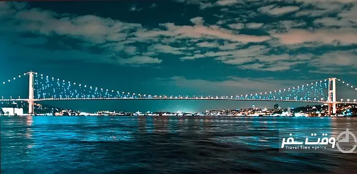 پل بسفر , وقت سفر