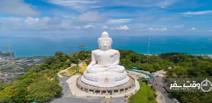 بودای یزرگ , وقت سفر