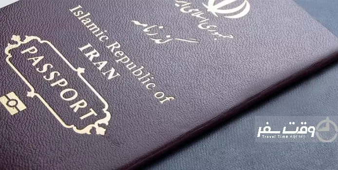 تفاوت پاسپورت و ویزا , وقت سفر