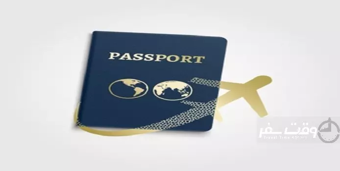 تفاوت پاسپورت و ویزا , وقت سفر