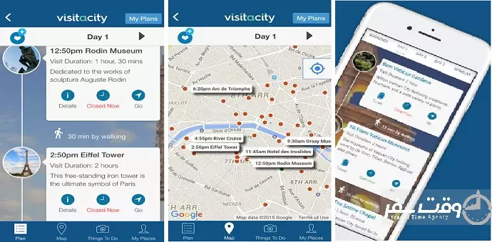 تورلیدر رایگان visit a city در گوشی ,وقت سفر