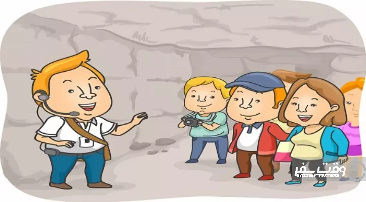 تور لیدر , تور چیست , وقت سفر