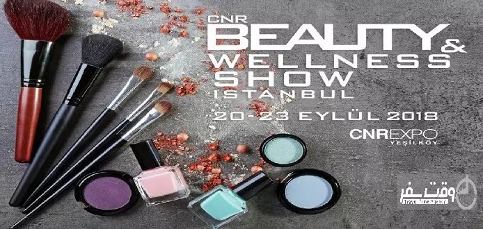 تور نمایشگاهی ترکیه , وقت سفر