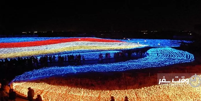 جشنواره تونل نور , وقت سفر