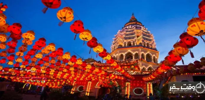 جشنواره جرج تاون , وقت سفر