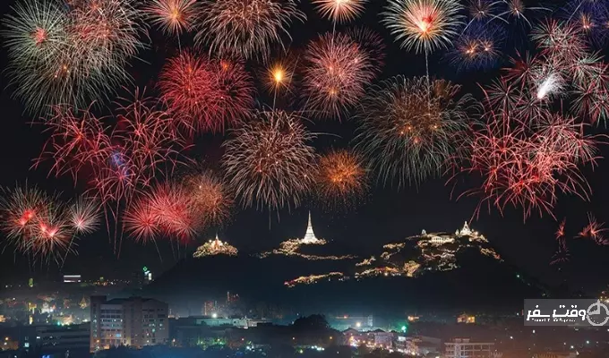 جشنواره آتش بازی , وقت سفر