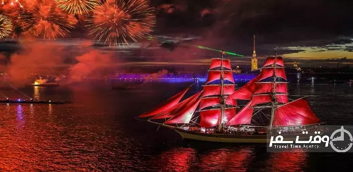 جشنواره بادبان‌های سرخ , وقت سفر