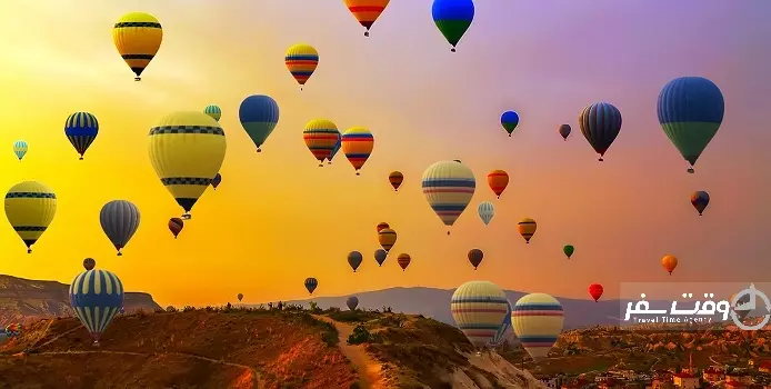 جشنواره بالن آلبوکرک , وقت سفر