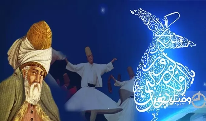جشنواره رقص سماع , وقت سفر