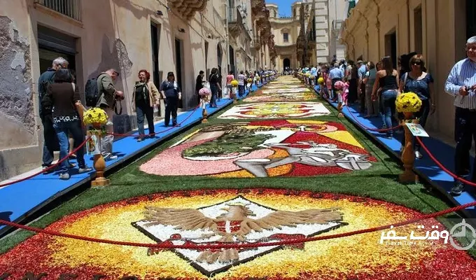 جشنواره فرش گلی , وقت سفر