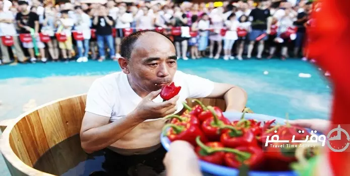 جشنواره فلفل خوری , وقت سفر