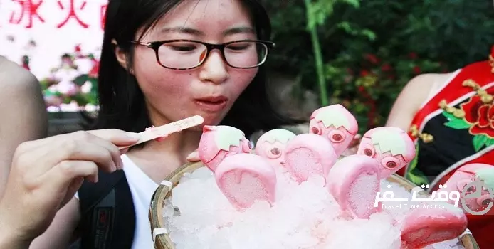 جشنواره فلفل خوری , وقت سفر