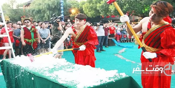 جشنواره فلفل خوری , وقت سفر