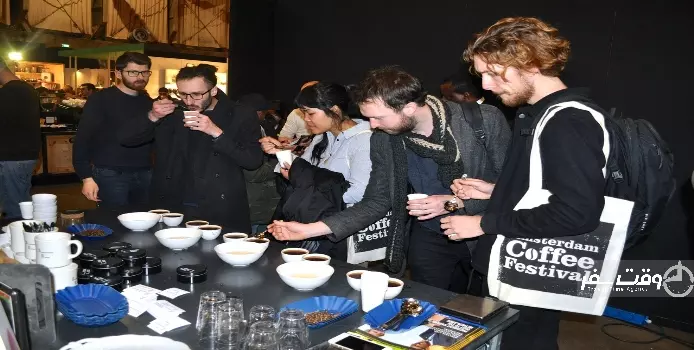 جشنواره قهوه آمستردام , وقت سفر