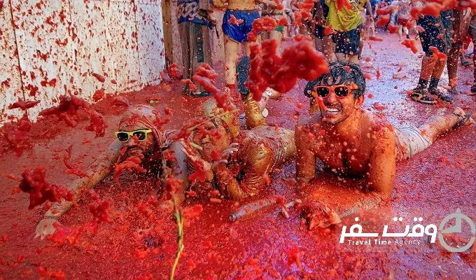 جشنواره لاتوماتینا , وقت سفر