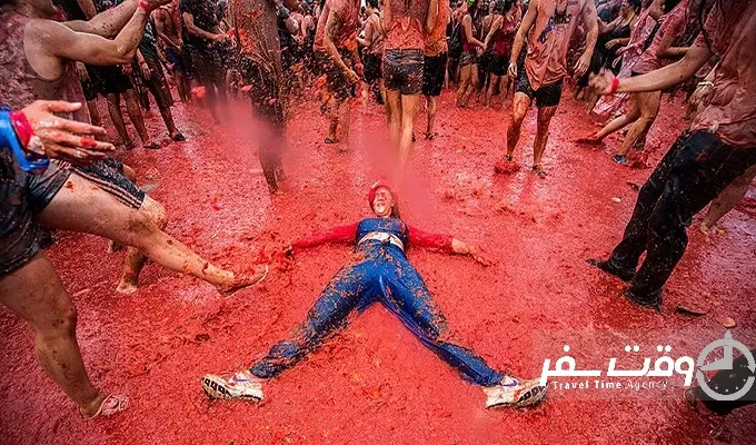 جشنواره لاتوماتینا , وقت سفر