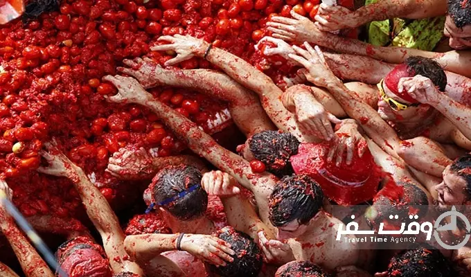 جشنواره لاتوماتینا , وقت سفر