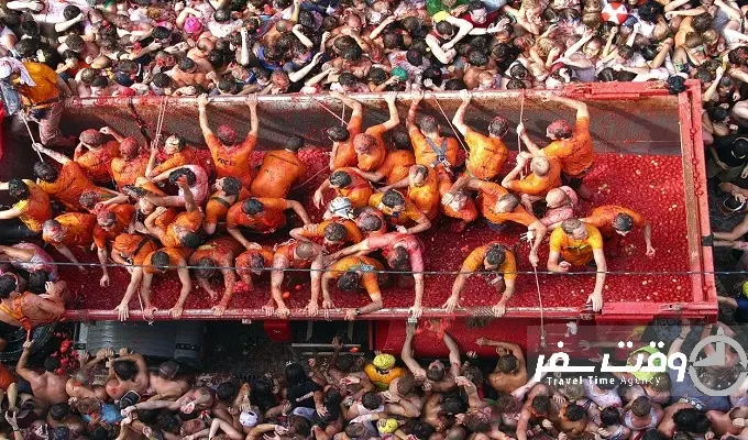 جشنواره لاتوماتینا , وقت سفر