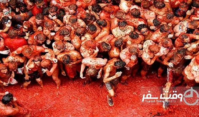 جشنواره لاتوماتینا , وقت سفر