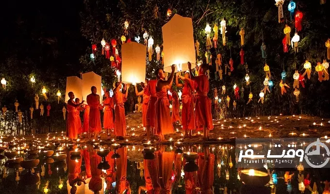 جشنواره لوی کراتونگ , وقت سفر