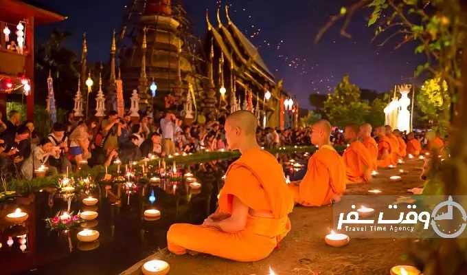 جشنواره لوی کراتونگ , وقت سفر