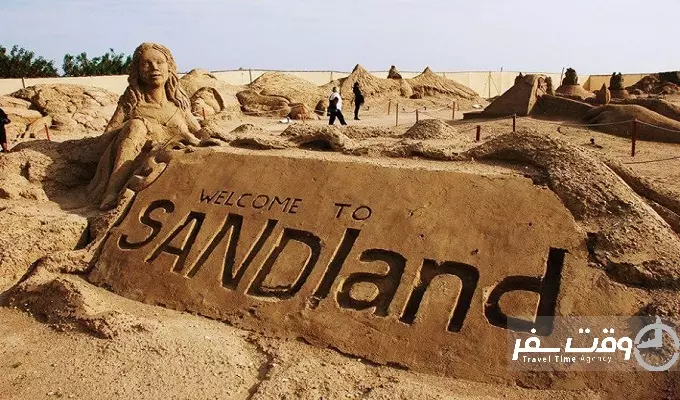 جشنواره مجسمه های شنی , وقت سفر