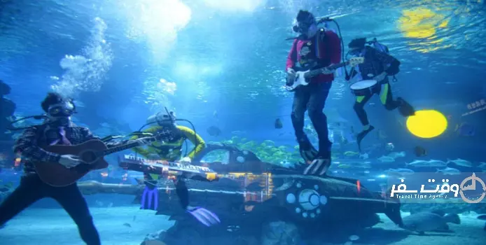 جشنواره موسیقی زیر آب , وقت سفر