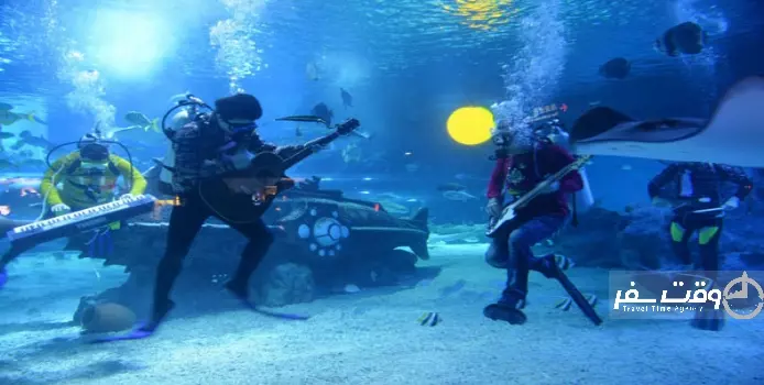 جشنواره موسیقی زیر آب , وقت سفر