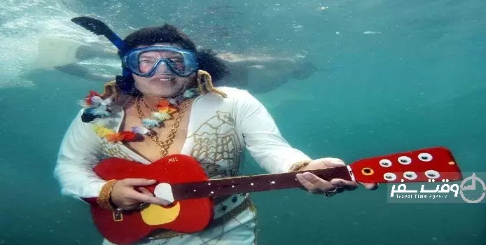 جشنواره موسیقی زیر آب , وقت سفر