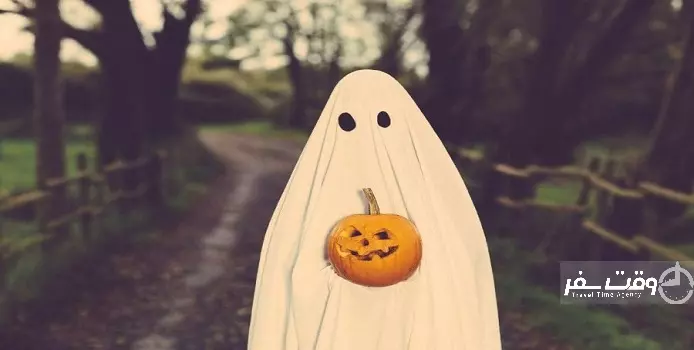 جشنواره هالووین , وقت سفر
