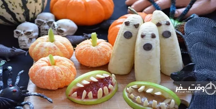 جشنواره هالووین , وقت سفر