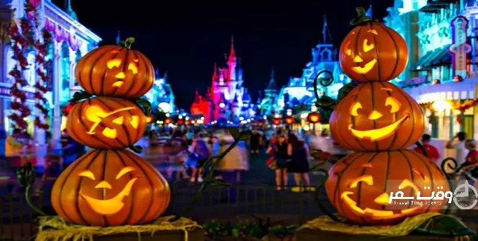 جشنواره هالووین , وقت سفر