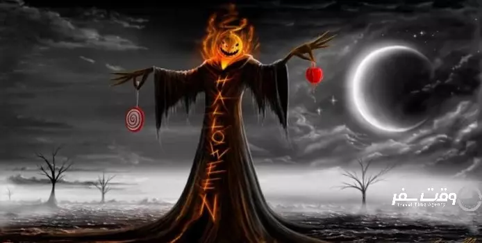 جشنواره هالووین , وقت سفر