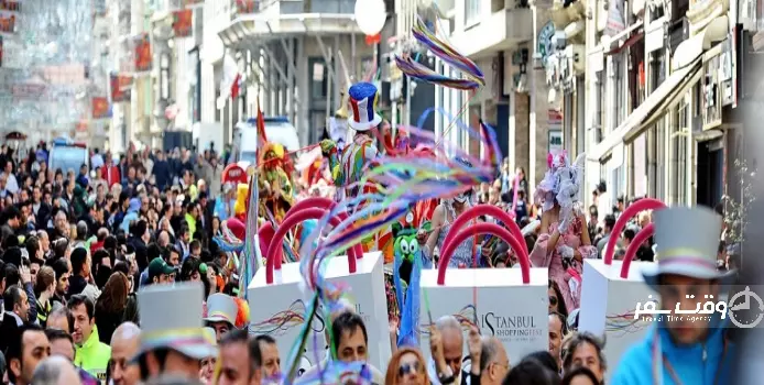 جشنواره هیدیرلس استانبول , وقت سفر